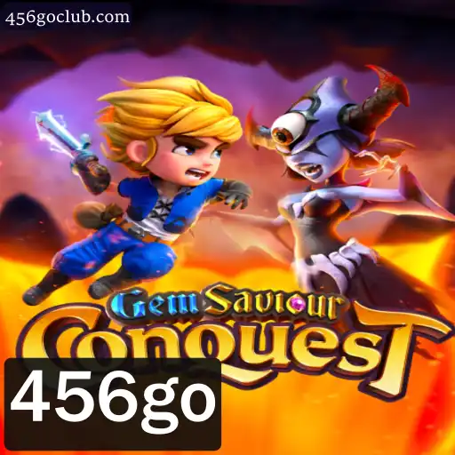 Tudo o que Você Precisa Saber Sobre GemSaviourConquest