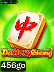 Entendendo DaHongZhong: Um Jogo de Estratégia e Sorte